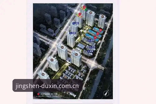 德信体育安全吗 德信体育平台安全性与体验详解