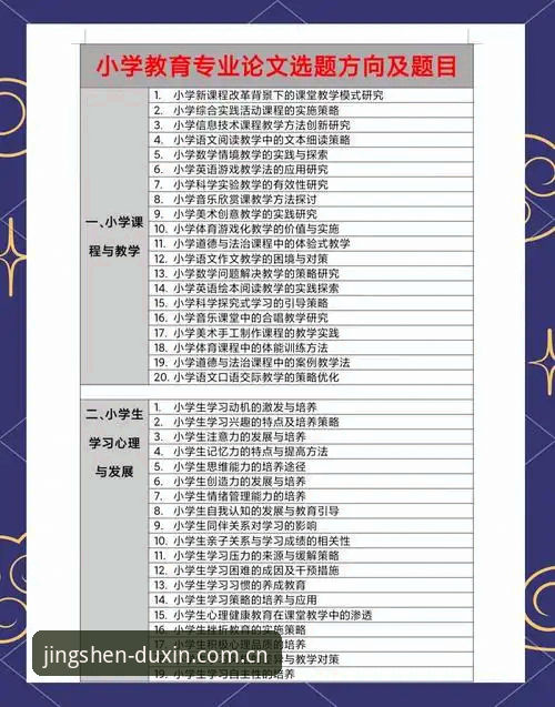 德信体育安卓版怎么样 德信体育安卓版怎么样?v3.0.1实测安装与使用避坑指南