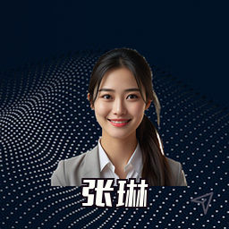 张琳